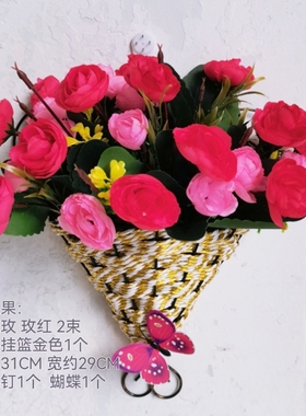 背景墙装饰花牡丹花墙面稻穗