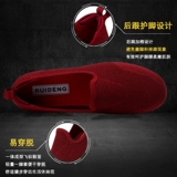 Спортивная обувь, повседневная обувь на платформе, высокая универсальная качалка для матери, 2022