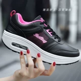 Качалка, обувь на платформе, водонепроницаемые нескользящие туфли для отдыха для матери, тренд сезона