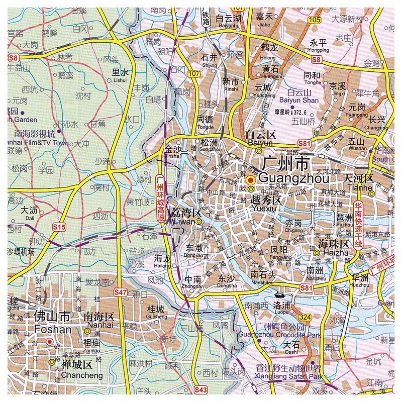 2024全新版广东省地图 中英文对照 行政区划交通旅游地图 约1.14米*0.82米 超大纸质折叠地图 铜版纸印刷高清晰 高速国道高铁