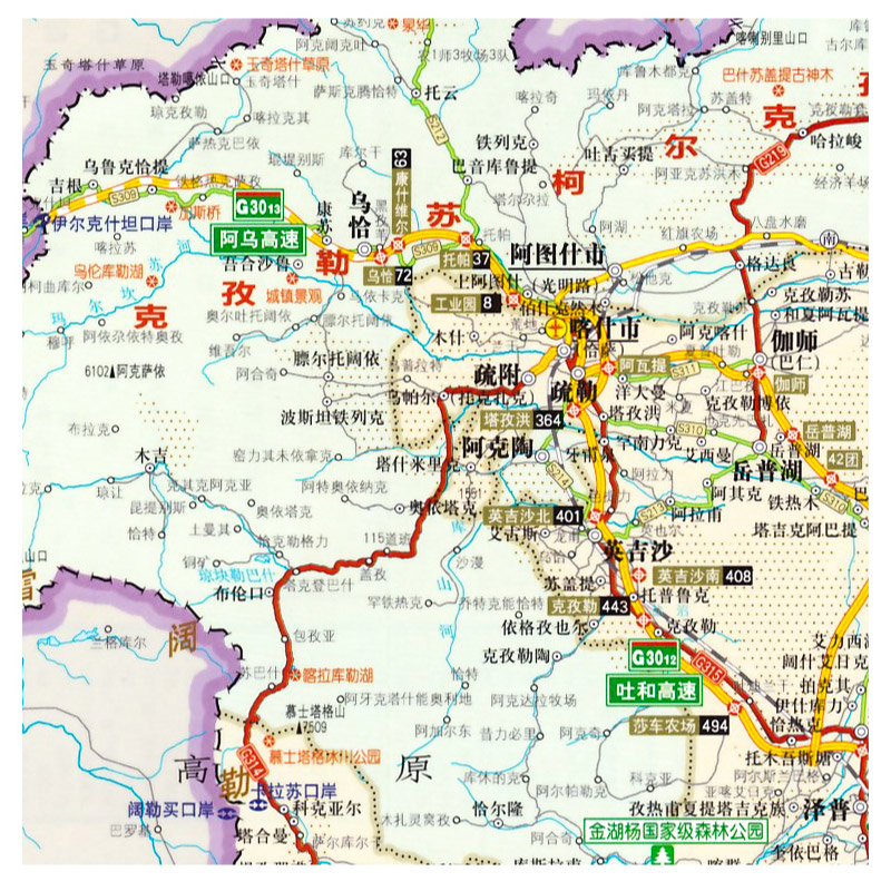 2024版新疆维吾尔自治区交通旅游图 新疆自驾游地图地图 导航轻松出游 防水撕不烂 中国地图出版社 - 图3