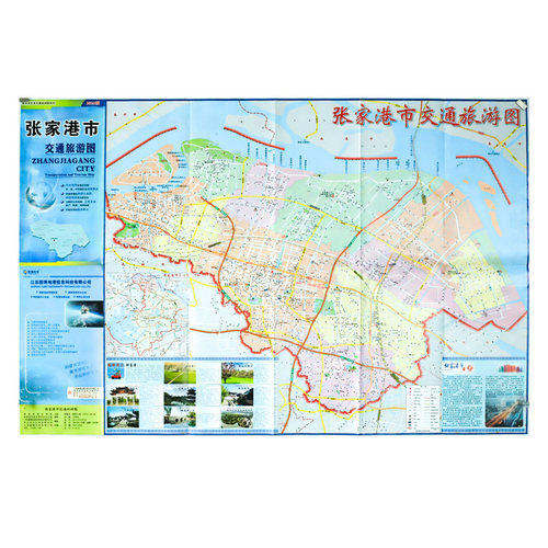【新版】张家港市交通旅游地图 苏州市张家港工商交通旅游图各镇区详图公交旅游 张家港城区地图 大比例尺清晰易读 - 图3