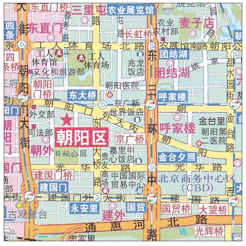 【现货速发】2024新版 北京城市地图106*76cm 折叠袋装  贴墙 纸质折叠  城区详图  北京城区概况 交通地图 中国地图出版 - 图3