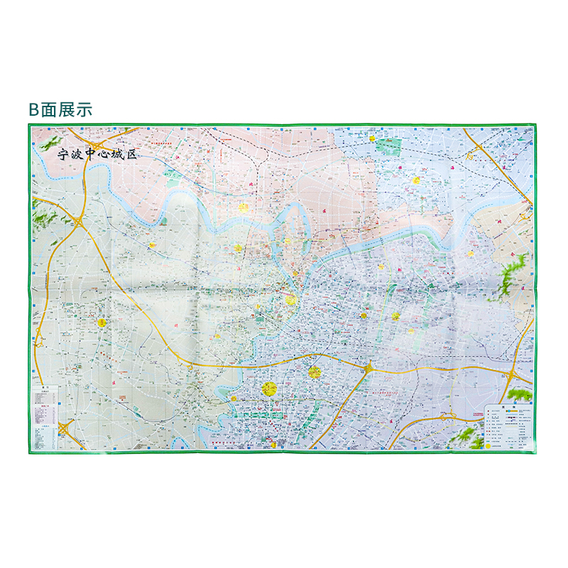 2024全新版宁波城市交通图 宁波市交通旅游地图 宁波中心城区 含北仑余姚奉化慈溪镇海象山宁海城区 浙江旅游景点 - 图3