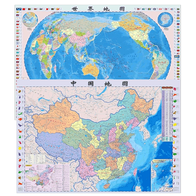 共2张 中国知识地图21新版世界地理地图学生专用版地形图86x60cm 政区折叠便携易带覆膜防水撕不烂高中初中学地理知识 虎窝淘