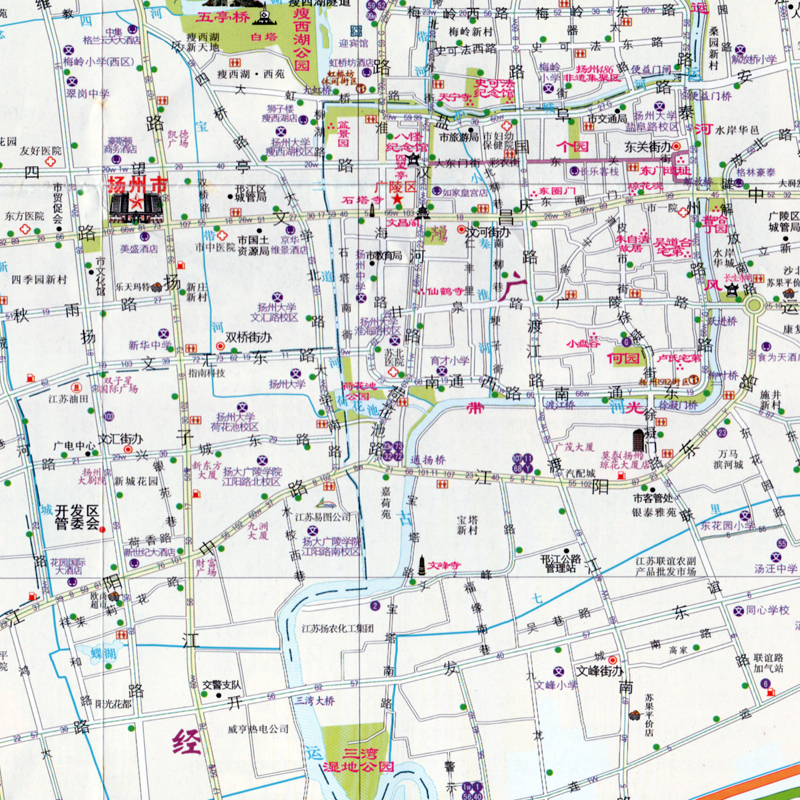 2024新版 扬州旅游交通图 扬州地图 街道详图 瘦西湖 仪征新区 宝应城区 高邮地图 景点地图 烟花三月下扬州交通旅游 - 图1