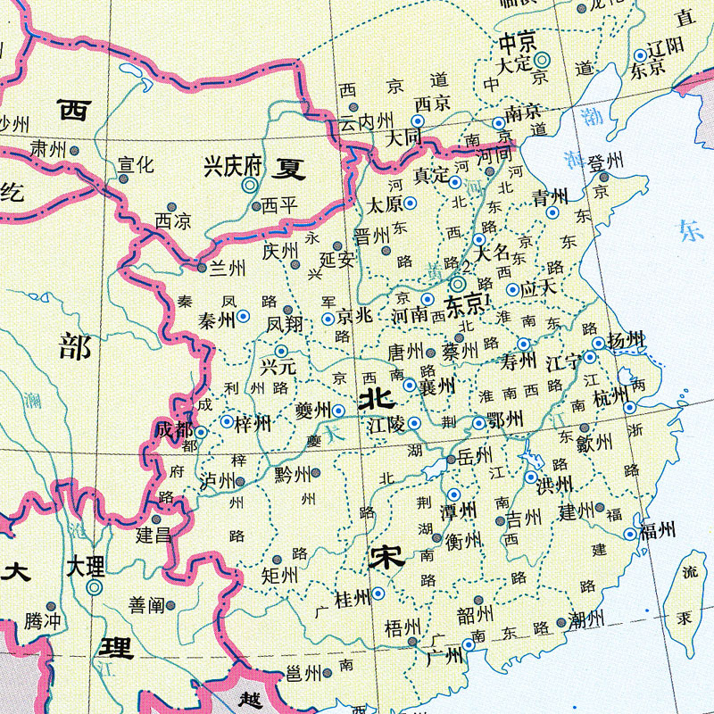 世界历史地图集精装版 2023年考研图册 反映世界历史发展过程中的重大事件和政区疆域为主的综合性参考地图集 - 图1