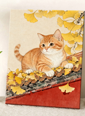 国风萌猫手绘数字油画