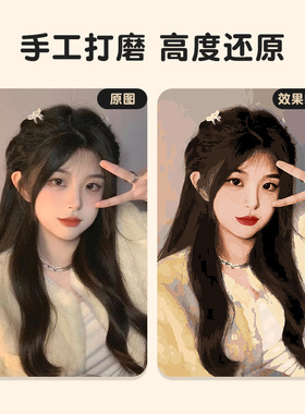 数字油画diy画画填充定制礼物