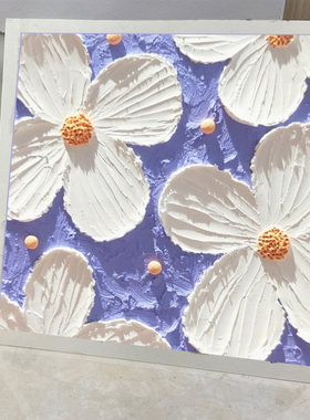 数字油画棒diy手工手绘画填色