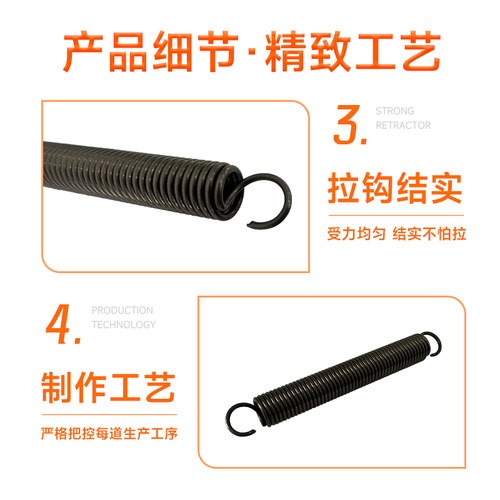 弹簧钢带钩拉簧线径0.8mm外径8毫米带钩弹簧五金专用拉伸拉力簧 - 图2