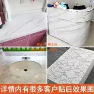 大理石纹洗手盘 新人首单立减十元 21年7月 淘宝海外