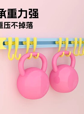 多巴胺厨房滑轨挂钩免打孔橱柜门后一排强力粘胶钩挂杆收纳置物架