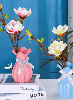 花瓶ins风高颜值塑料花瓶干花仿真花插花花瓶桌上防摔可爱小花瓶