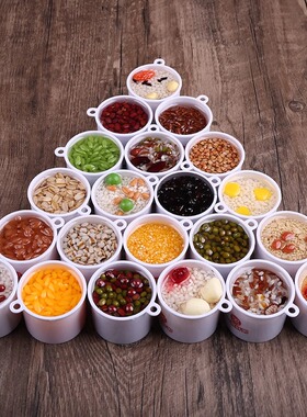 搞笑大款仿真八宝粥模型挂件趣味桶粥挂饰仿真食物稀饭粥店铺礼品