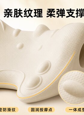 颈椎专用枕头按摩器矫正器c型反弓牵引按摩枕颈部肩颈护颈