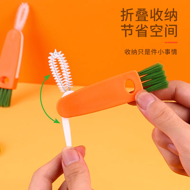 胡萝卜杯刷胡萝卜杯刷杯盖清洁刷凹槽清洁刷子奶瓶刷奶嘴刷保温 - 图0