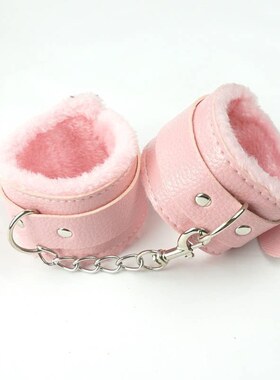 道具手环毛绒pu皮革手环剧本杀游戏道具手链加重情侣加厚男女