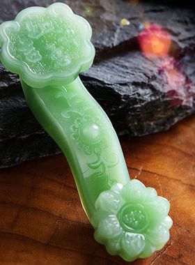 摆件玉如意伊尔思水晶琉璃礼品