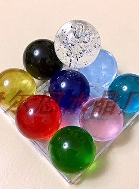 脸部眼手30mm玻璃通透圆滑水晶球