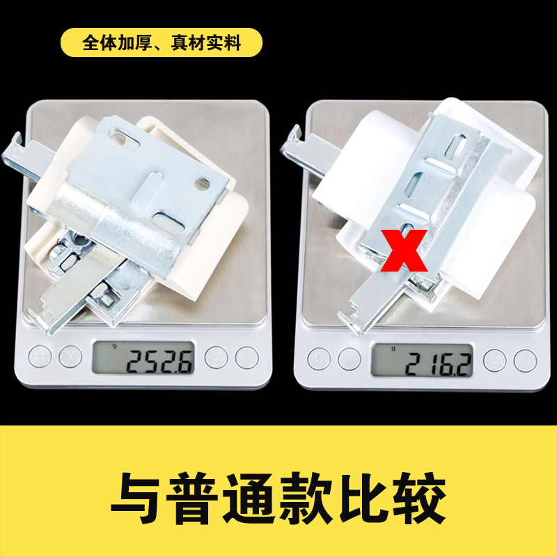 重型吊柜吊码隐形带装饰盖橱柜固定五金配件挂码壁柜吊挂件2只价-图3