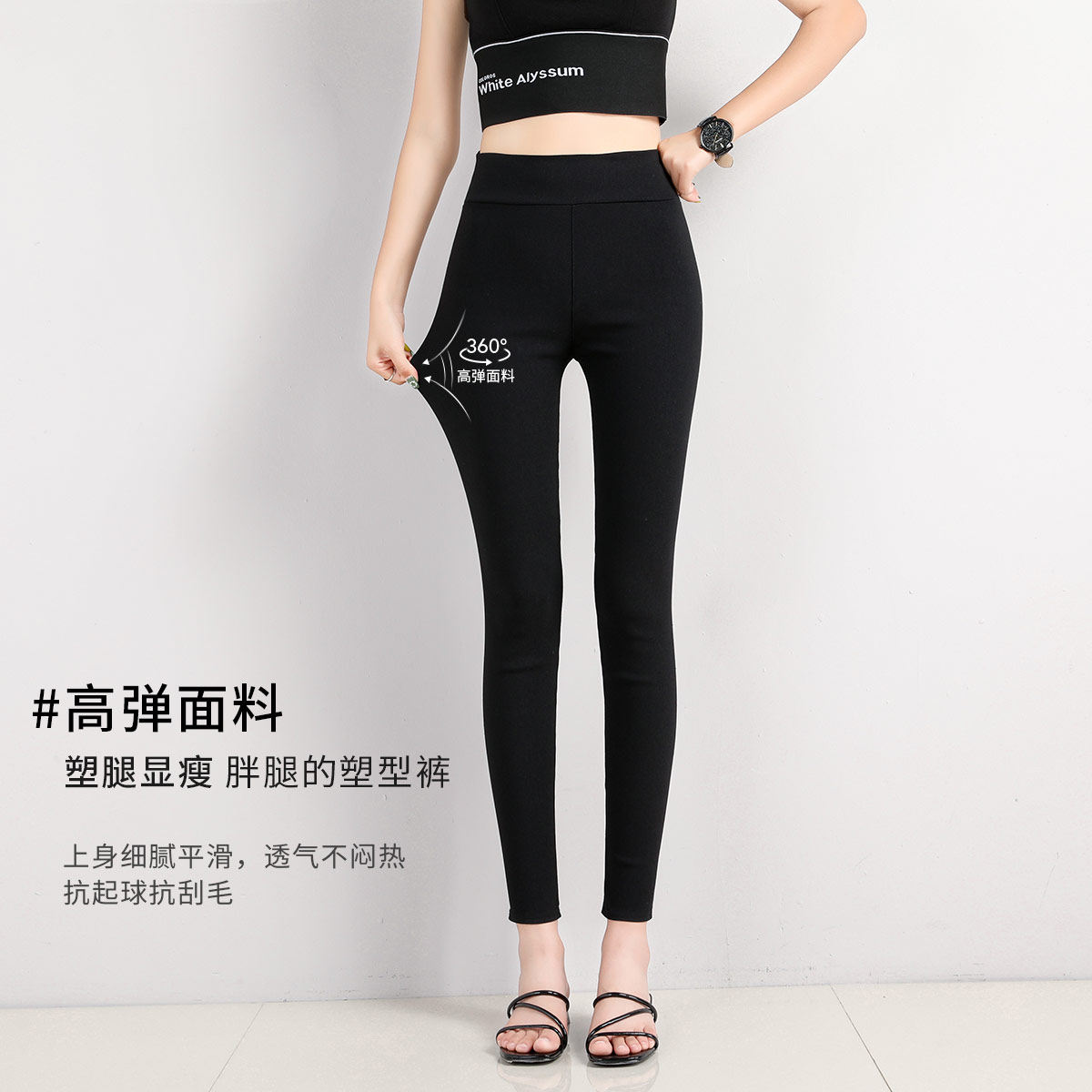 真维斯2020秋季新款休闲外穿九分裤 真维斯时尚休闲裤