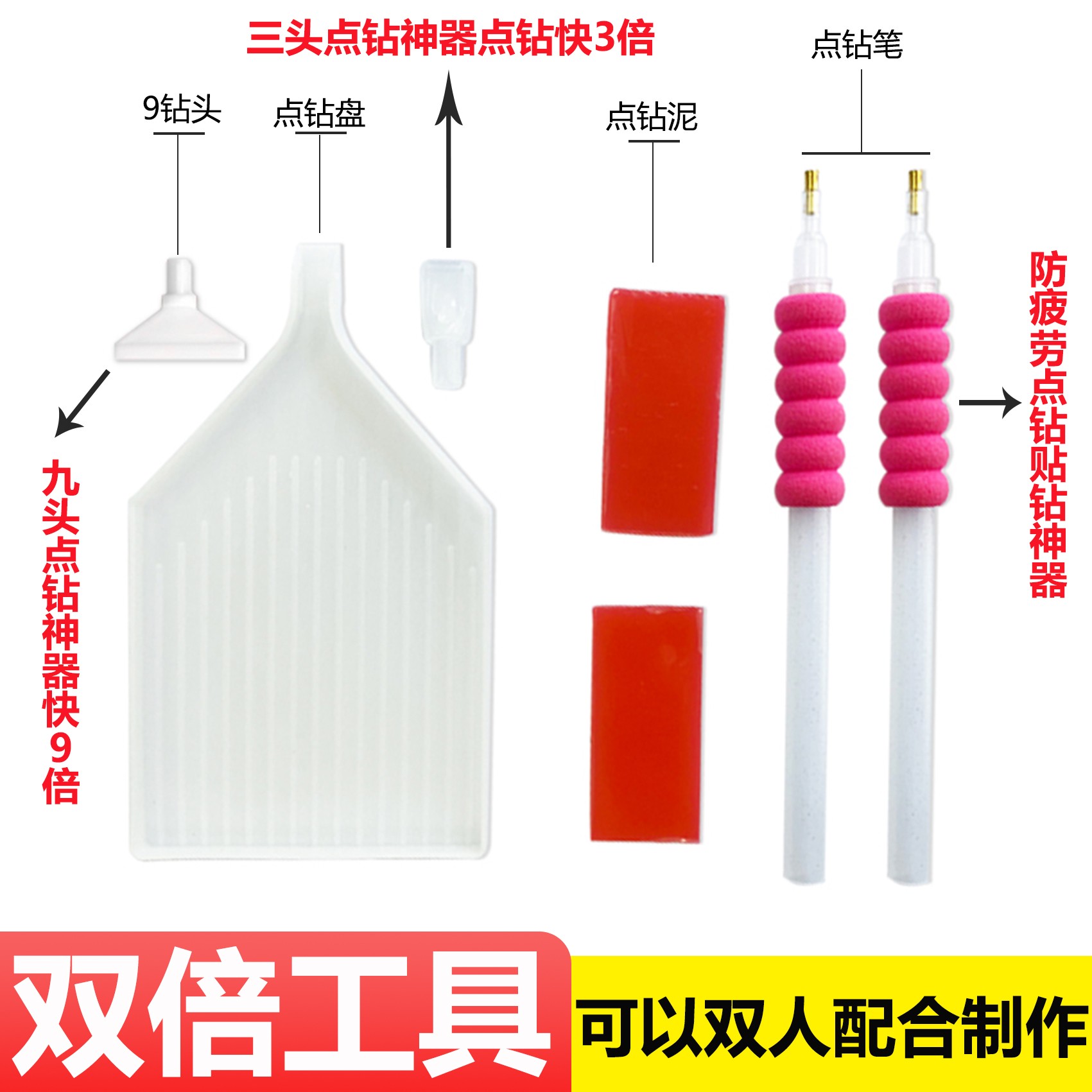 2026新款钻石画梦幻城堡高难度女孩子带框手工diy贴画十字绣客厅,淘宝优惠券,粉丝福利购,淘宝优惠卷