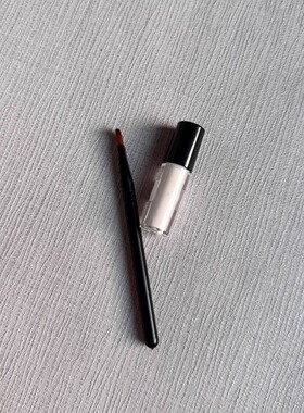 Hourglass无痕遮瑕液小样Brich/Cotton/ Stone/Sand迷你试用装