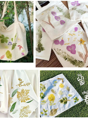 敲拓染工具儿童手工diy套装