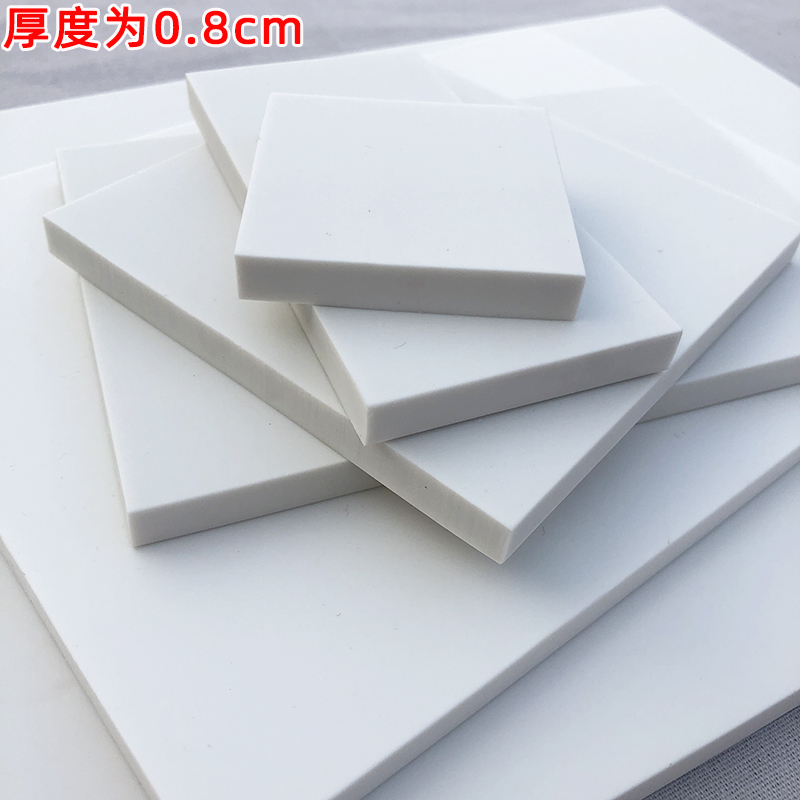 A4大号纯白橡皮章大白雕刻橡皮砖学生手工diy版画印章刻章5*5cm