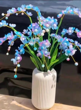 水晶花蝴蝶兰花花瓶渐变色材料包