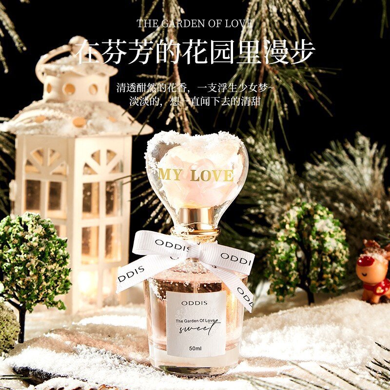 ODDIS奥迪丝爱的花园香水持久留香淡香清新花果香调平价小众50ml - 图1