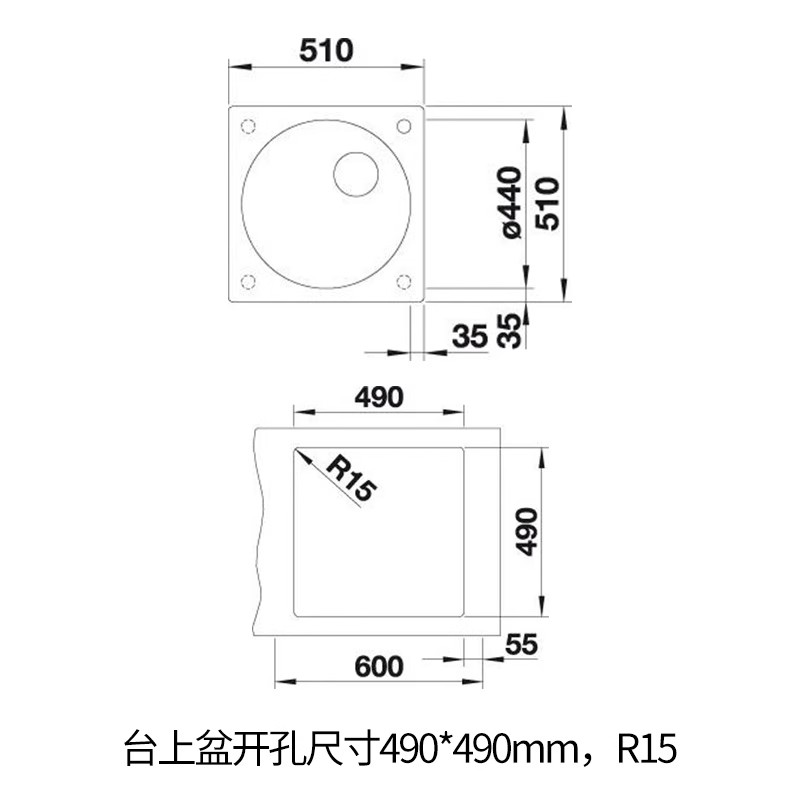 德国原装进口Blanco铂浪高ARTAGO 6-IF/A厨房花岗岩圆水槽521766-图2