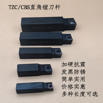 TZC knife bar CBS knife bar BSB shank with knife levers TZC08 10 13 13 19 19 25 CL TL Right angle