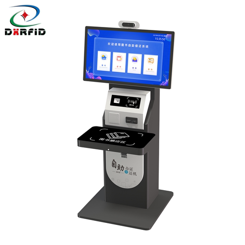 RFID高频/超高频图书档案室自助办证借还一体机32寸触摸屏DJHJ43 - 图0