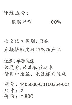 专柜女装衣依阿玛施2023夏季薄款时尚潮流冰丝防晒衣拉链连帽外套