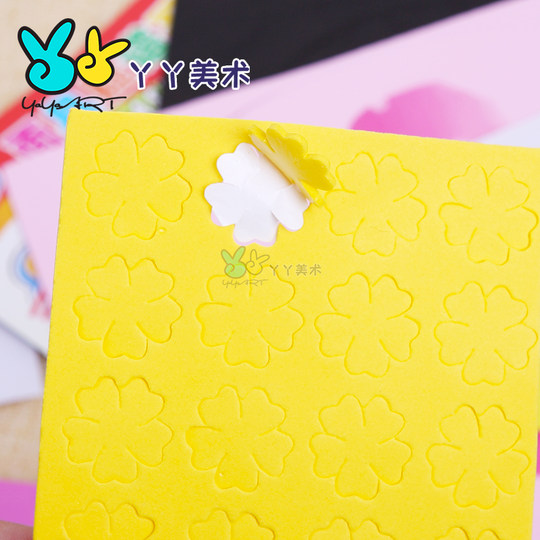 Diy facial makeup eva national quintessence creative handmade