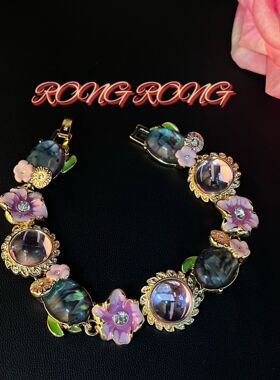 中古vintage饰品高品质仙气糖果色花朵手链夏日气质甜美古着手链