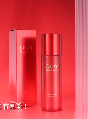 OLAY玉兰油超红瓶精华水爽肤水
