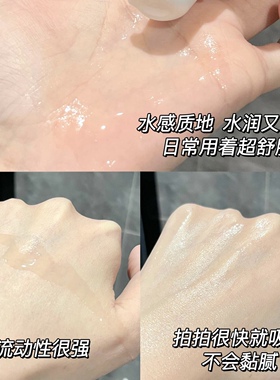 可复美吨吨水乳小样套装透明质酸钠藻萃盈润保湿精华旅行装正品女