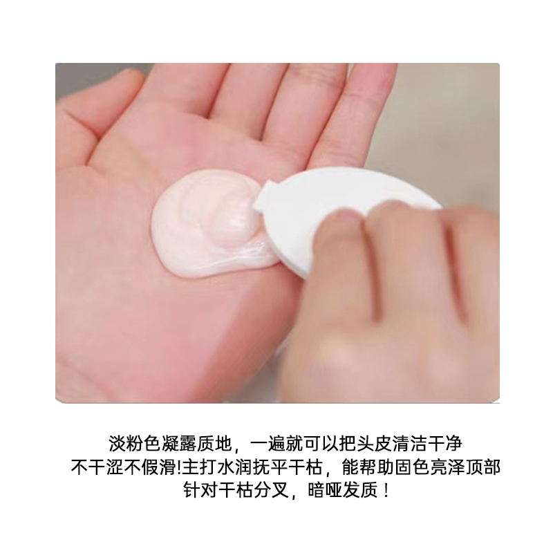 潘婷乳液修护洗发水柔顺顺滑改善毛躁干枯去屑止痒控油蓬松洗发露 - 图2