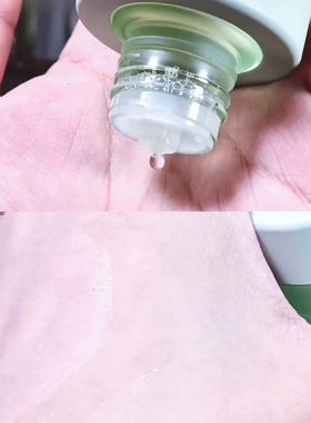 可复美稀有人参皂苷净痘控油水乳