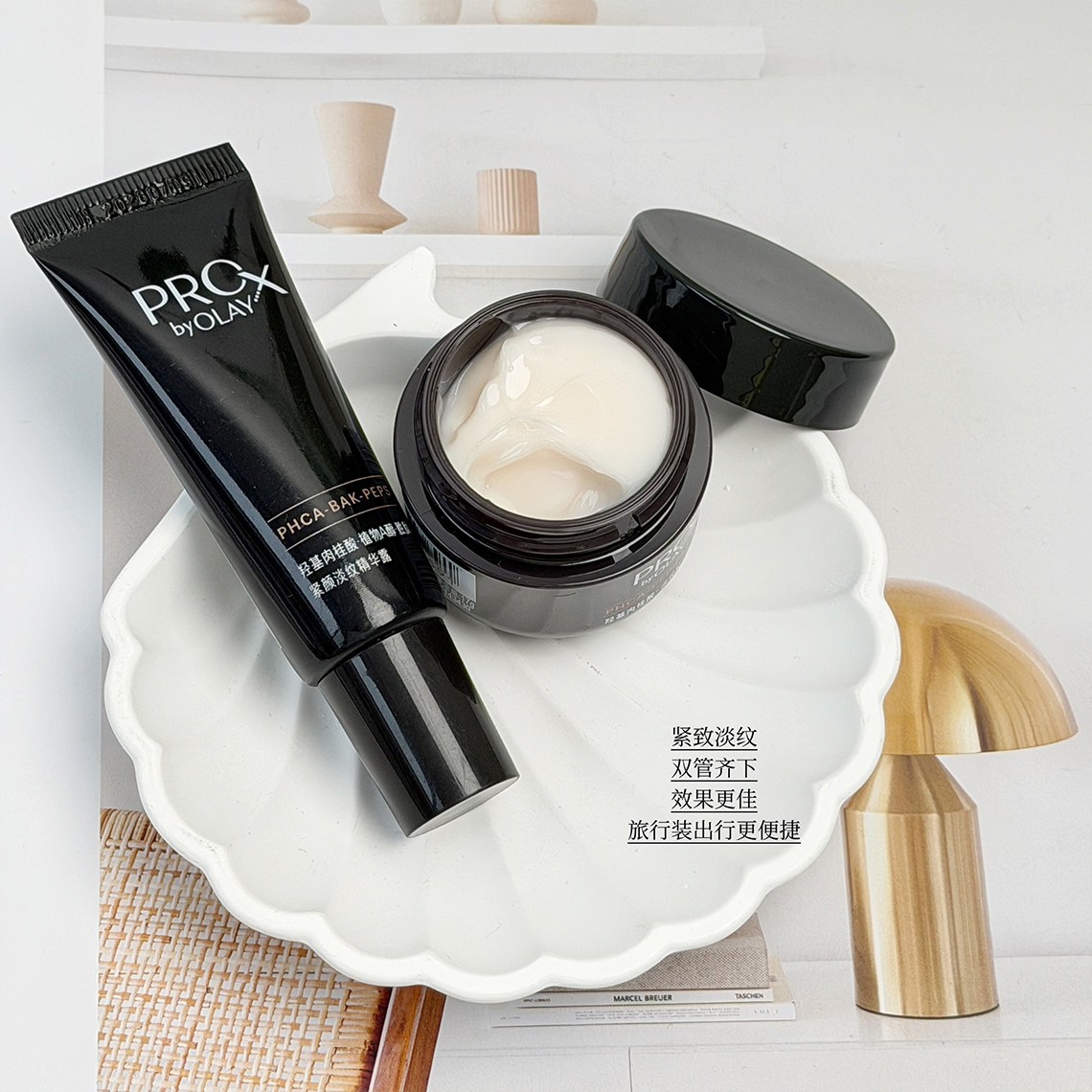 OLAY玉兰油黑管精华抗皱紧致保湿修护精华露旅行装14ml,淘宝优惠券,粉丝福利购,淘宝优惠卷