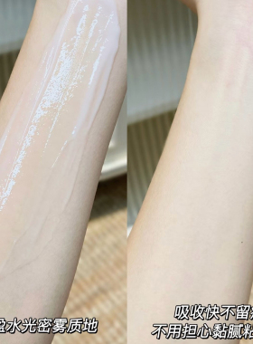 第三代olay玉兰油三抗超白瓶身体乳小样30g烟酰胺美白保湿only女