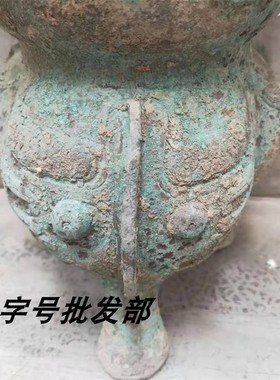 高级仿古风摆件招财装饰品