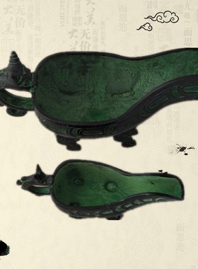 婚礼洗手家居特价仿古青铜器