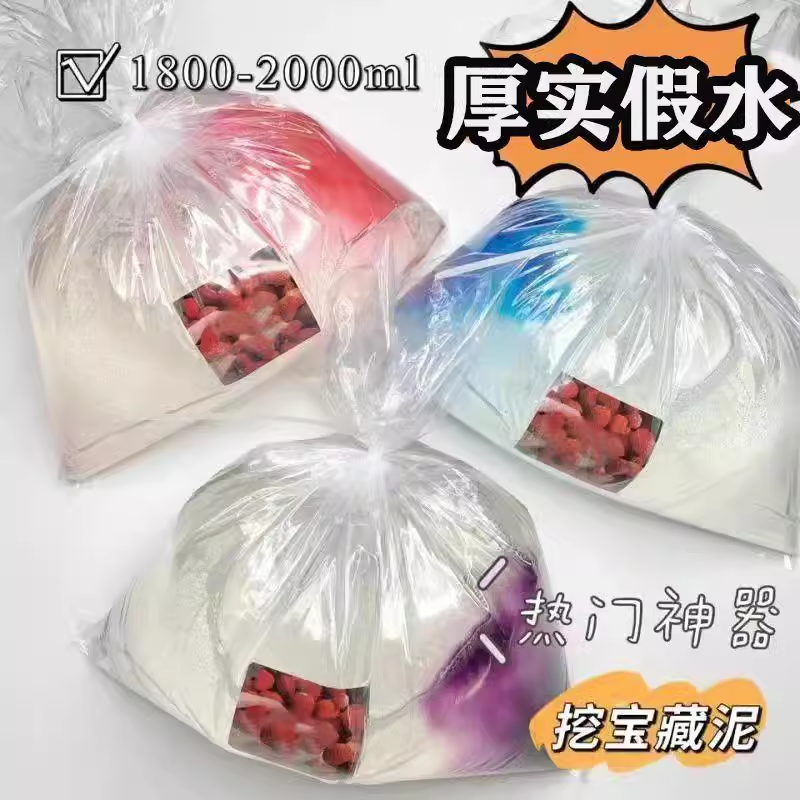 商品详情图片