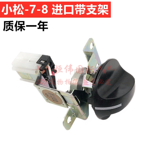 小松PC120 130 200 220 240 360-7-86油门旋钮开关加油档位控制器 - 图2