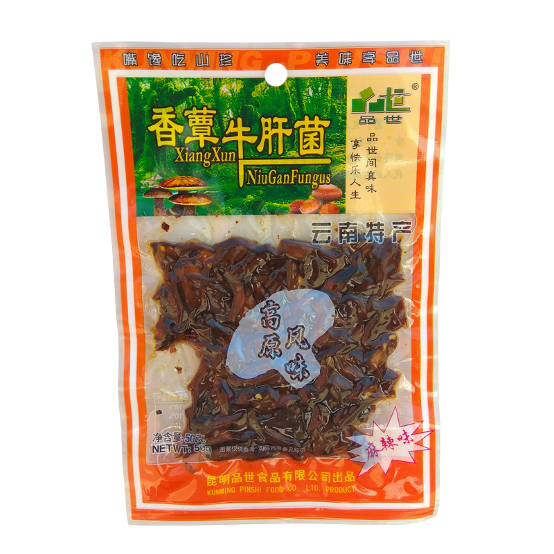 品世香蕈牛肝菌鸡枞菌麻辣味50g休闲零食云南特产菌类零食 - 图1