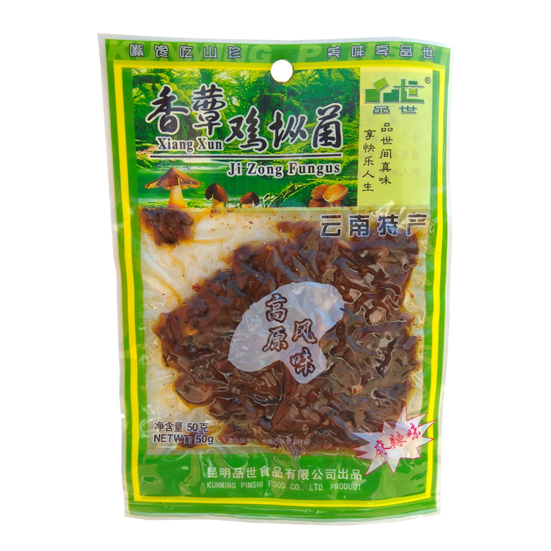 品世香蕈牛肝菌鸡枞菌麻辣味50g休闲零食云南特产菌类零食 - 图0